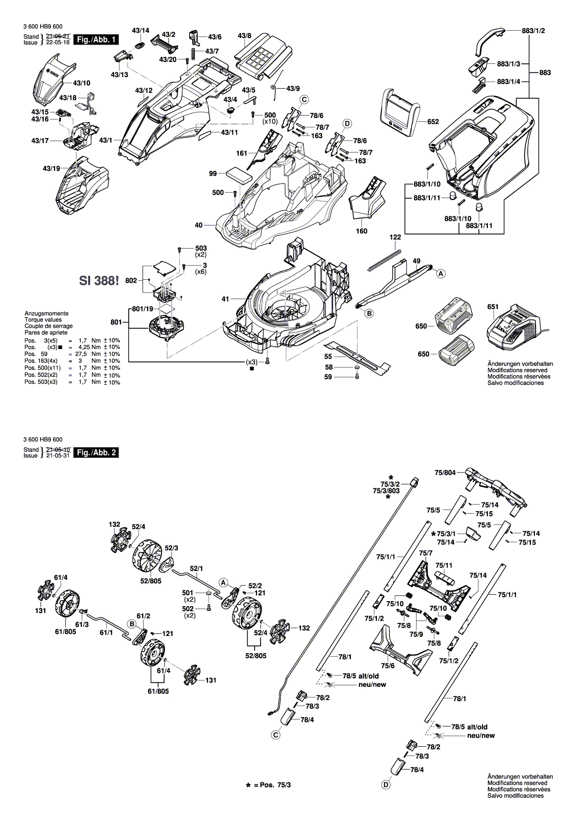 Схема на Газонокосилка Bosch AdvancedRotak 36-650 (3 600 HB9 600)