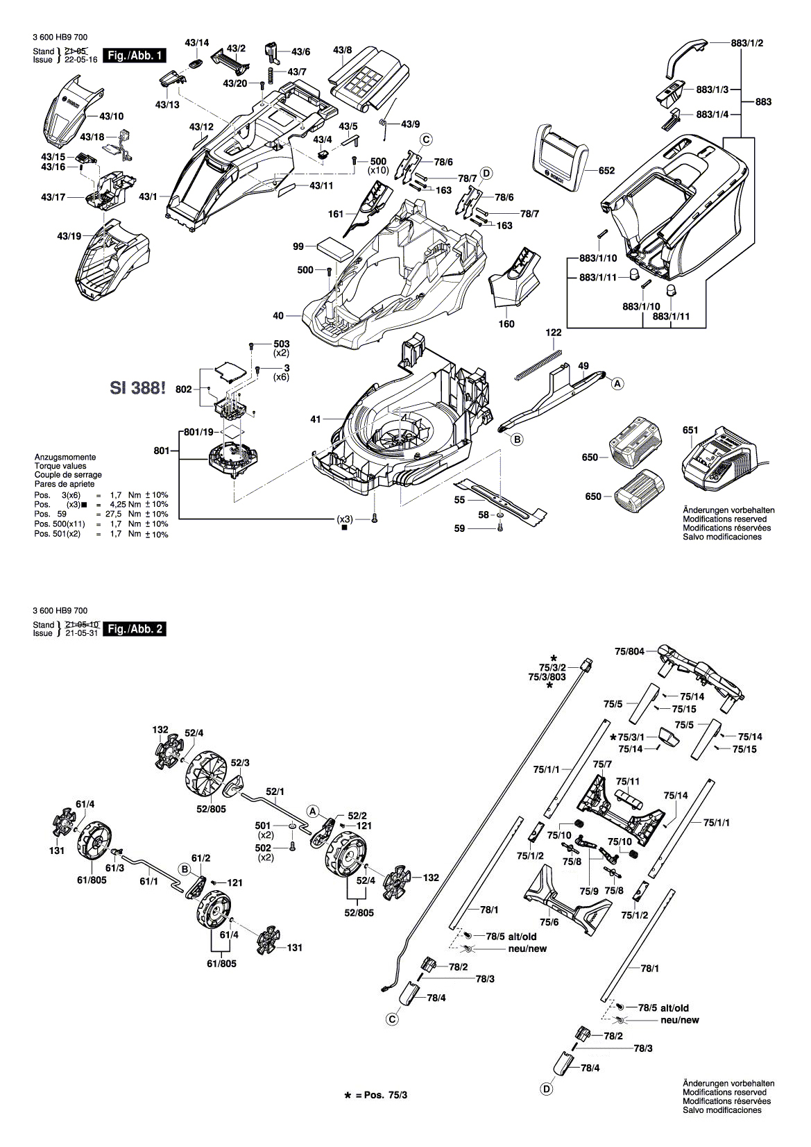 Схема на Газонокосарка Bosch AdvancedRotak 36-750 (3 600 HB9 700)