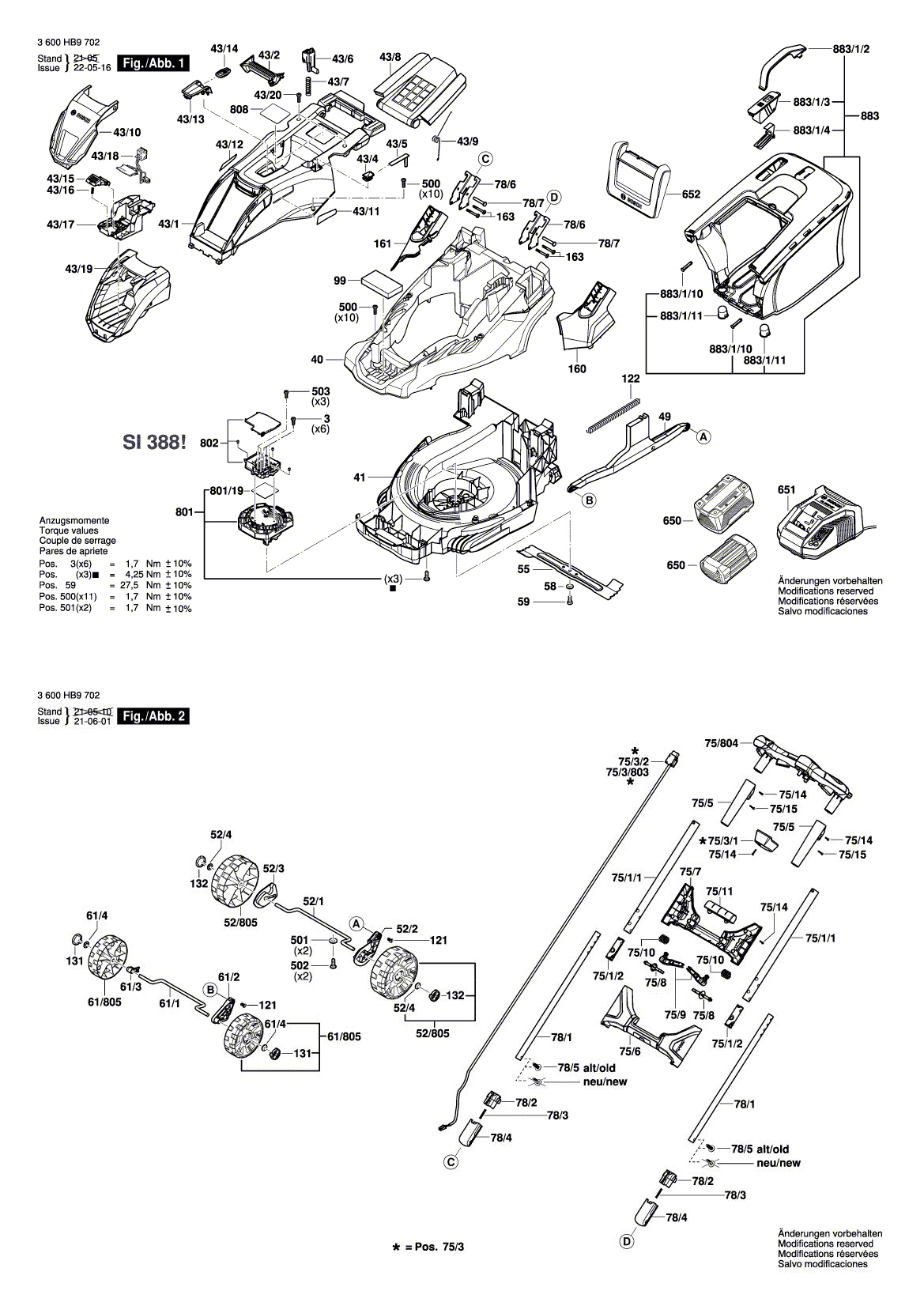 Схема на Газонокосарка Bosch AdvancedRotak 36-850 (3 600 HB9 802)