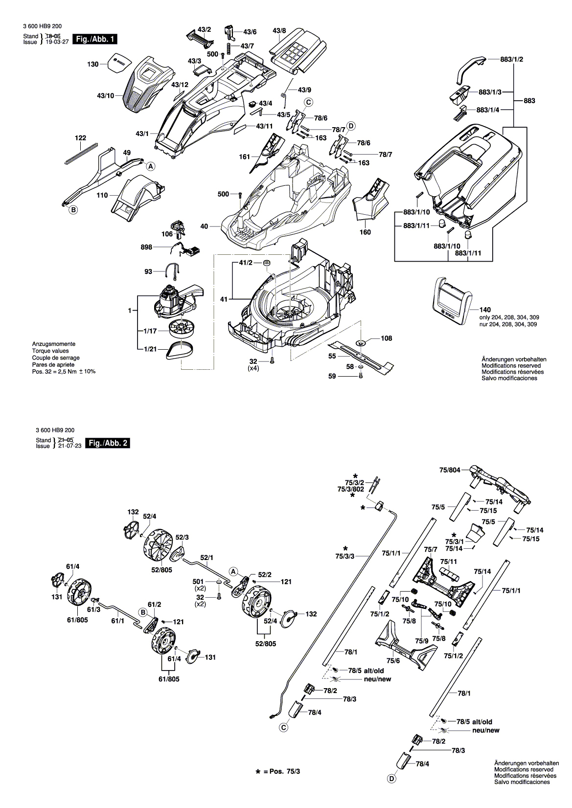 Схема на Газонокосилка Bosch AdvancedRotak 750 (3 600 HB9 300)