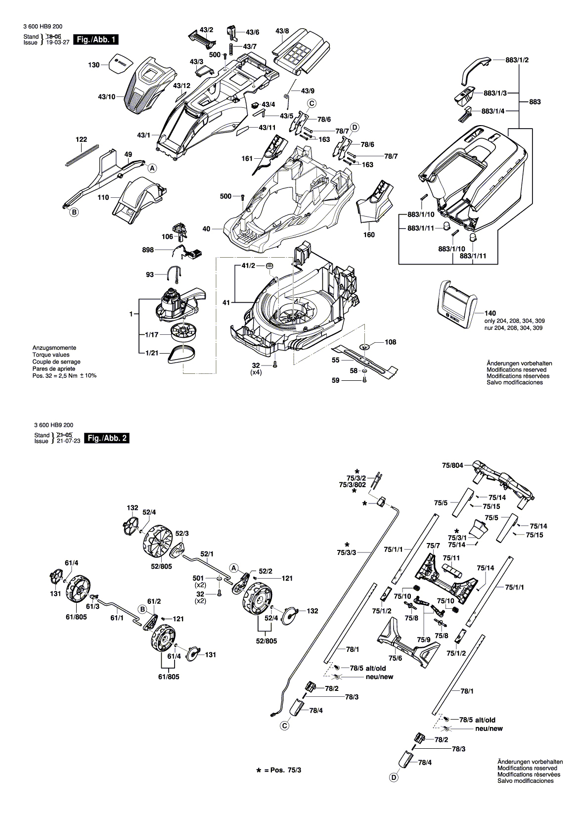 Схема на Газонокосилка Bosch AdvancedRotak 760 (3 600 HB9 301)