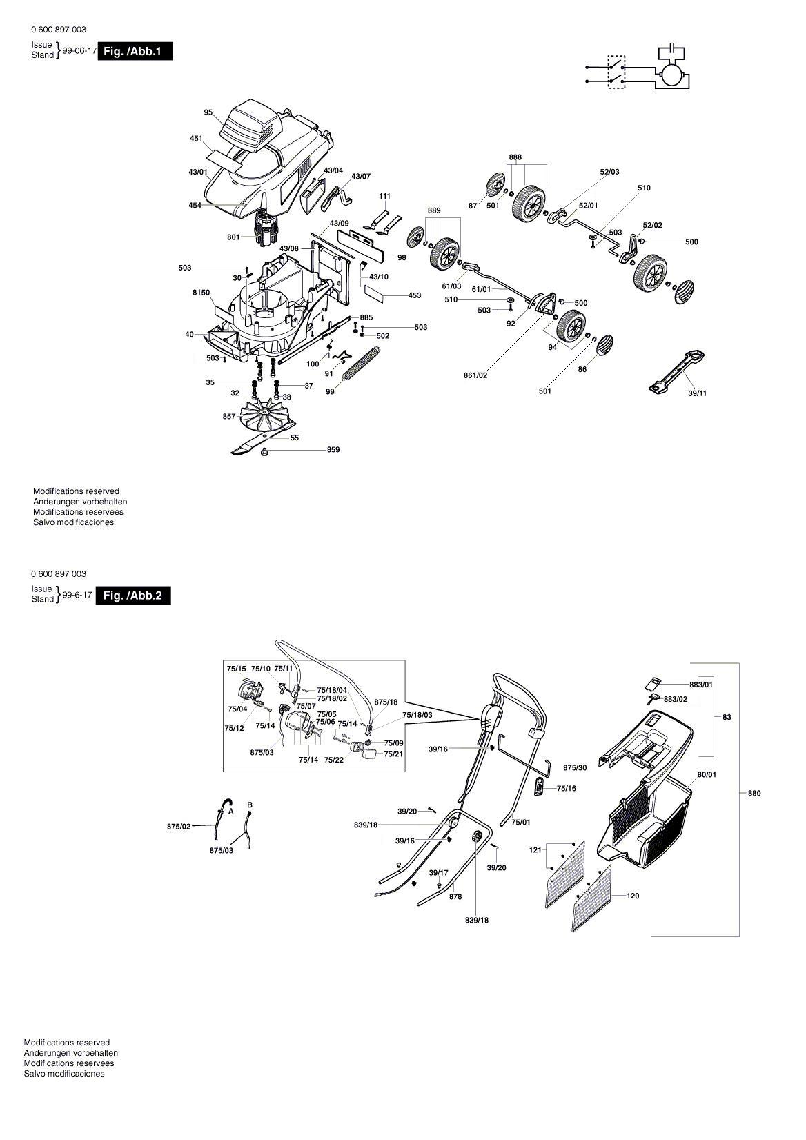 Схема на Газонокосилка Bosch ARM 32 (0 600 897 003)