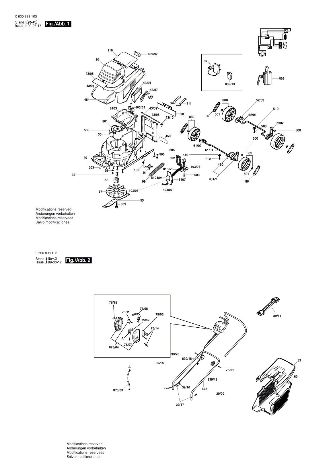 Схема на Газонокосарка Bosch ARM 32-12 ACCU (0 600 898 103)