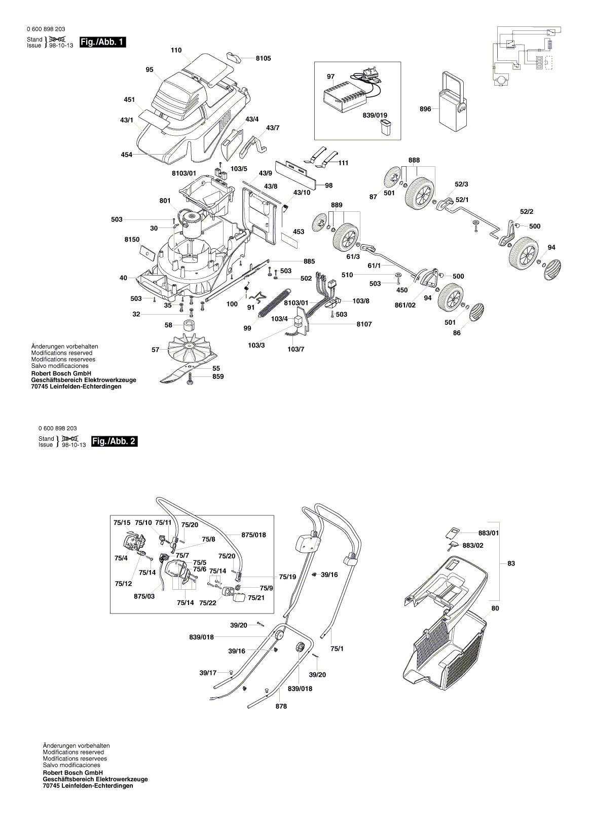 Схема на Газонокосарка Bosch ARM 32-17 ACCU (0 600 898 203)