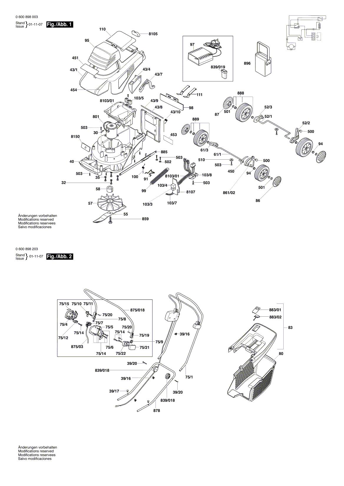 Схема на Газонокосарка Bosch ARM 32 ACCU (0 600 898 003)