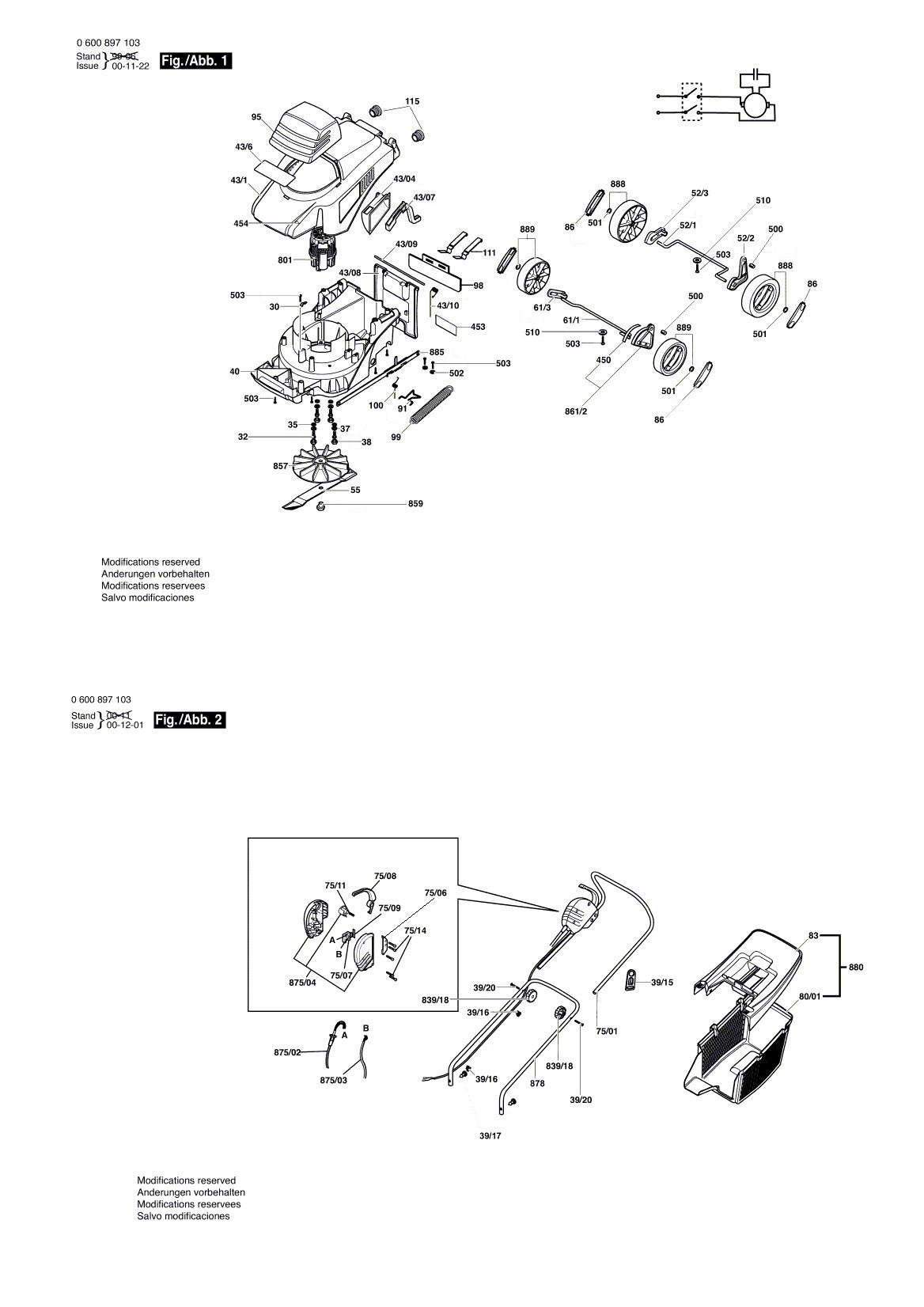 Схема на Газонокосарка Bosch ARM 32 E (0 600 897 103)