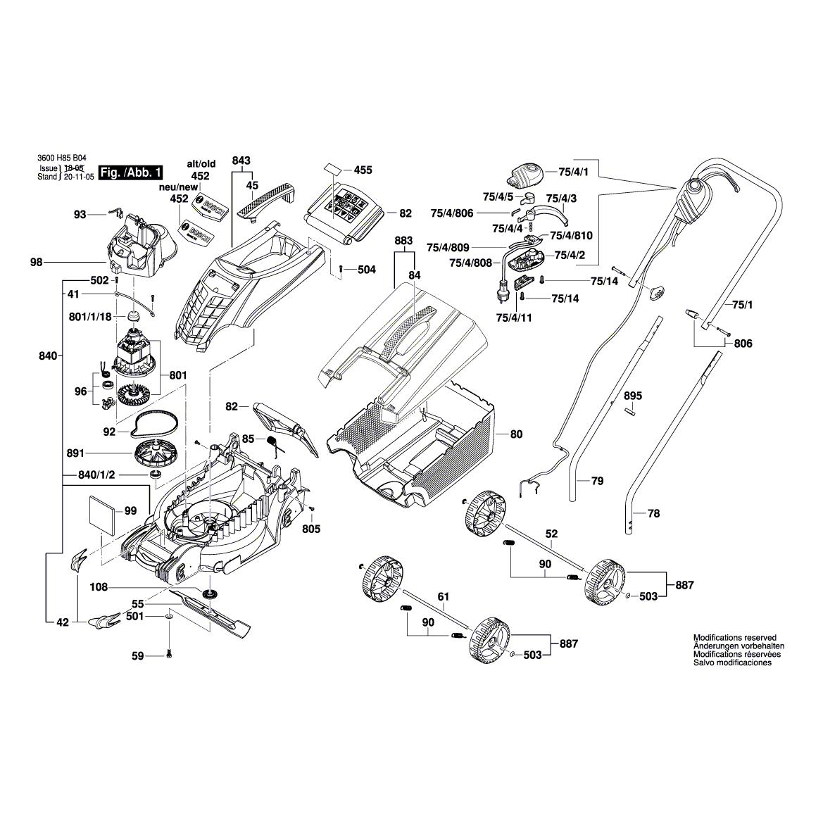 Схема на Газонокосилка Bosch ARM 3200 (3 600 H85 B09)