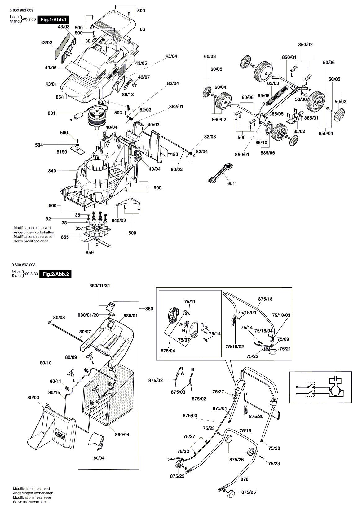 Схема на Газонокосилка Bosch ARM 36 (0 600 892 003)