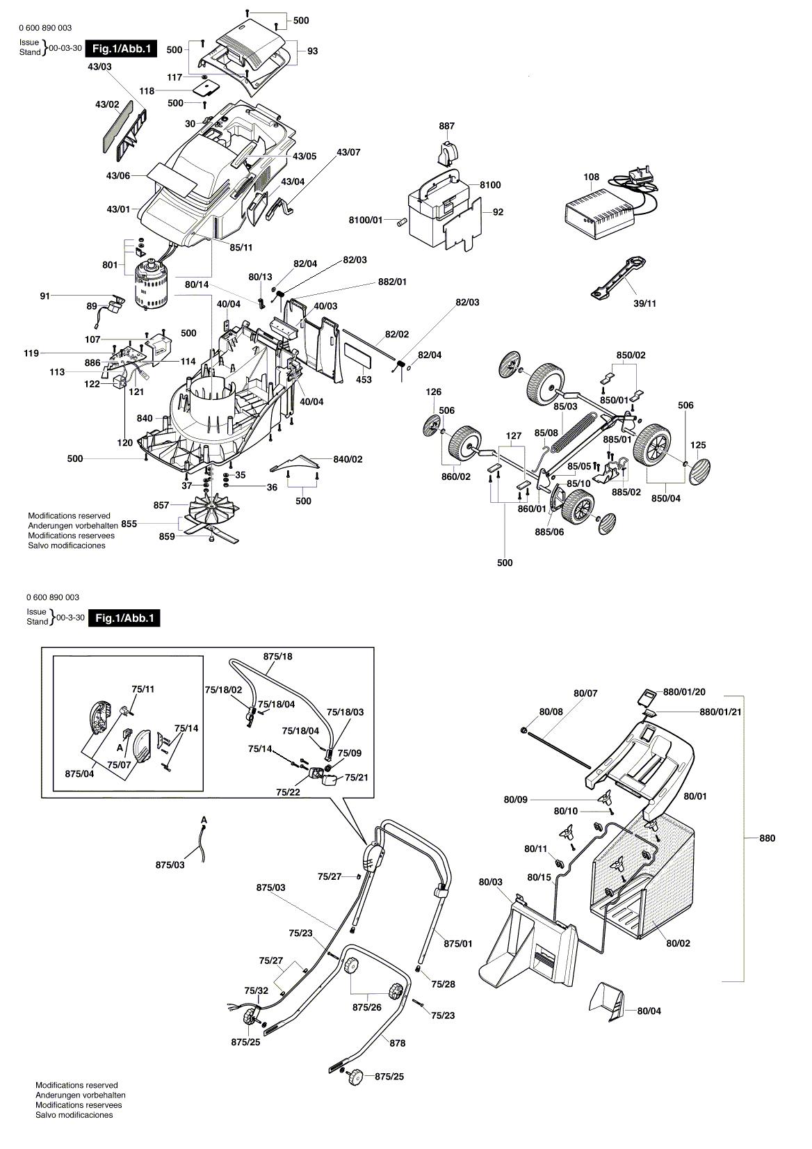 Схема на Газонокосарка Bosch ARM 36 ACCU (0 600 890 003)