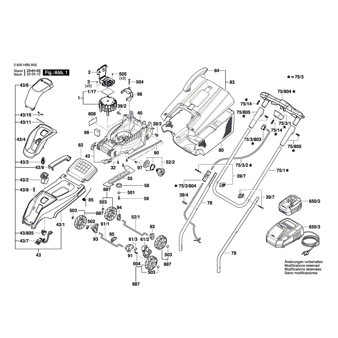 Схема на Газонокосилка Bosch CityMower 18 (3 600 HB9 A00)