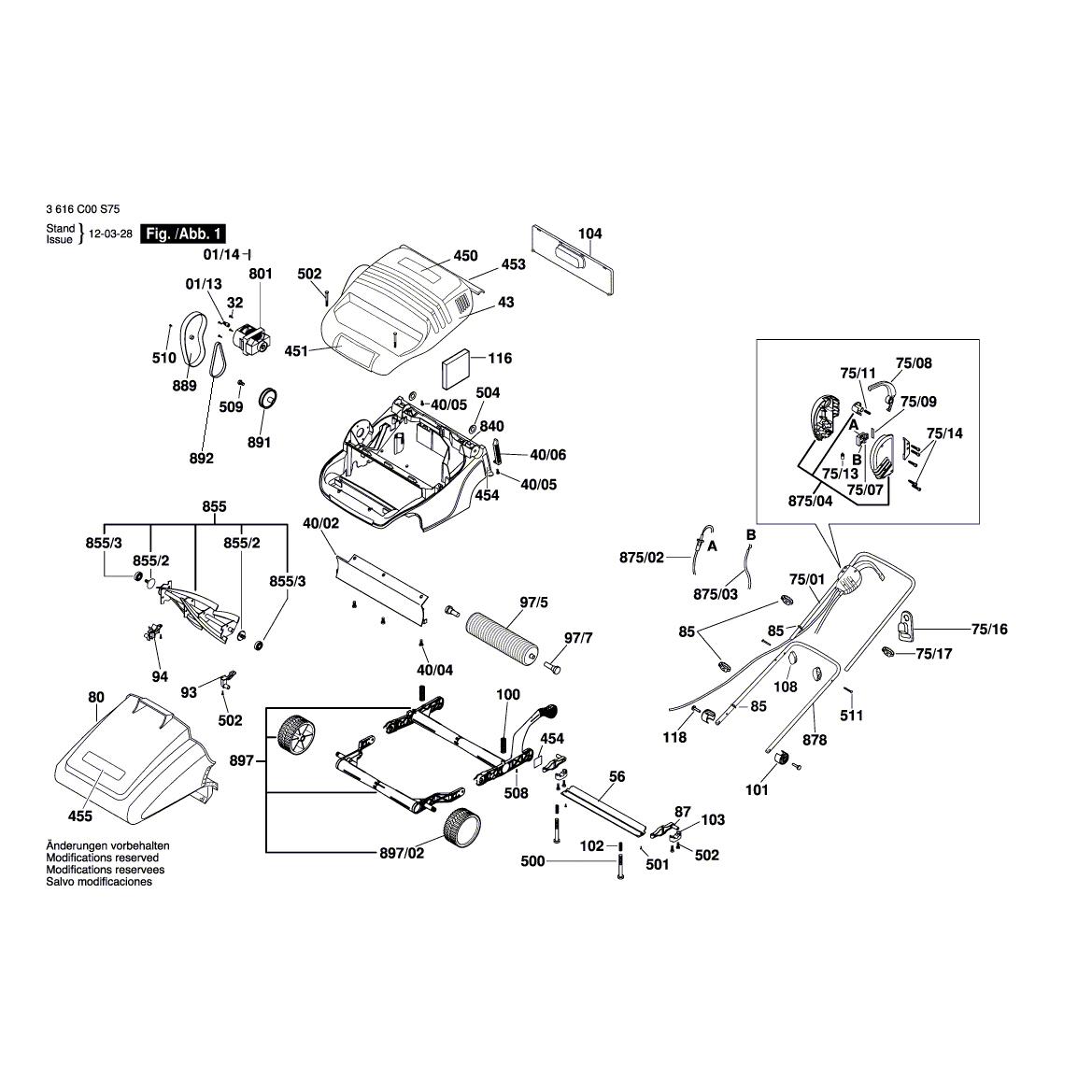 Схема на Газонокосарка Bosch CONCORDE 32 (3 616 C00 S75)