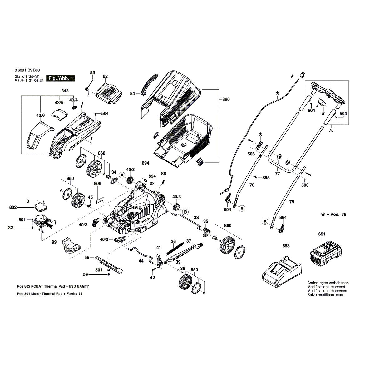 Схема на Газонокосилка Bosch EasyRotak 36-550 (3 600 HB9 B00)