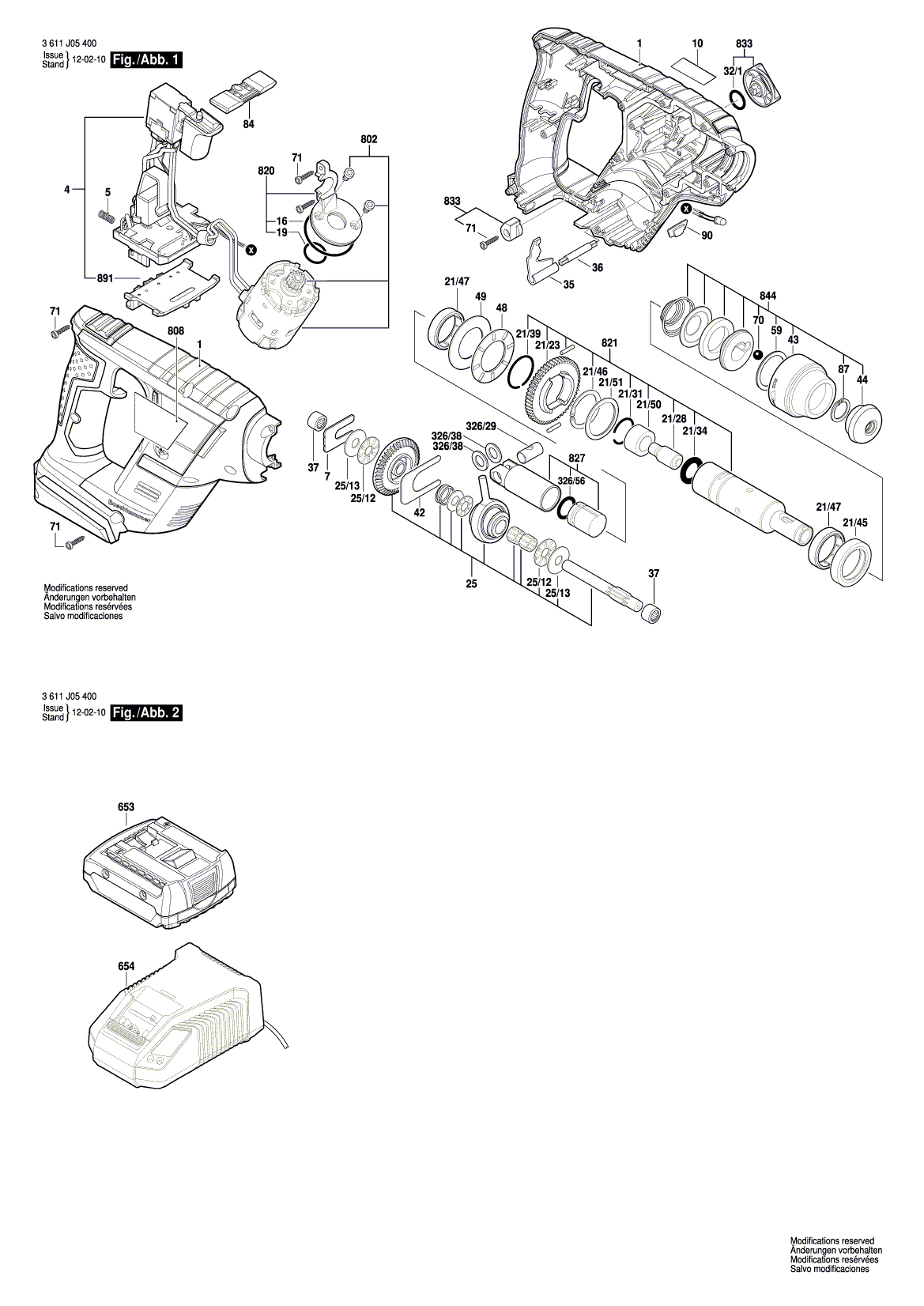 Схема на Перфоратор Bosch GBH 14,4 V-LI (3 611 J05 400)