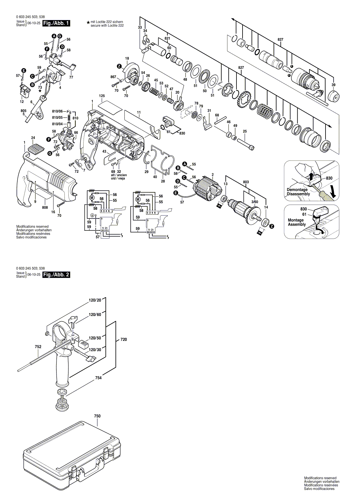 Схема на Перфоратор Bosch GBH 18RF (0 603 245 538)