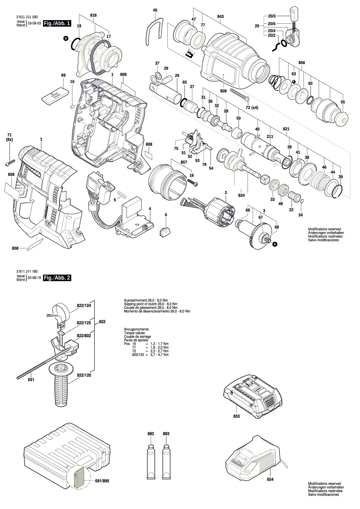 Схема на Перфоратор Bosch GBH 18V-21 (3 611 J11 100)