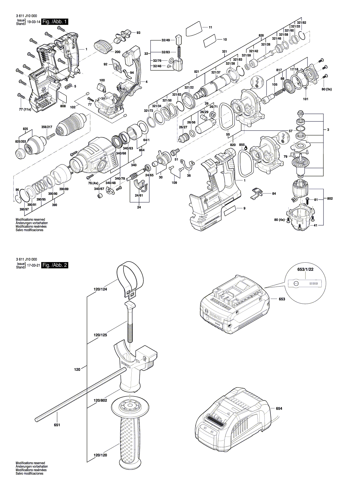 Схема на Перфоратор Bosch GBH 18V-26 F  (3 611 J10 000)