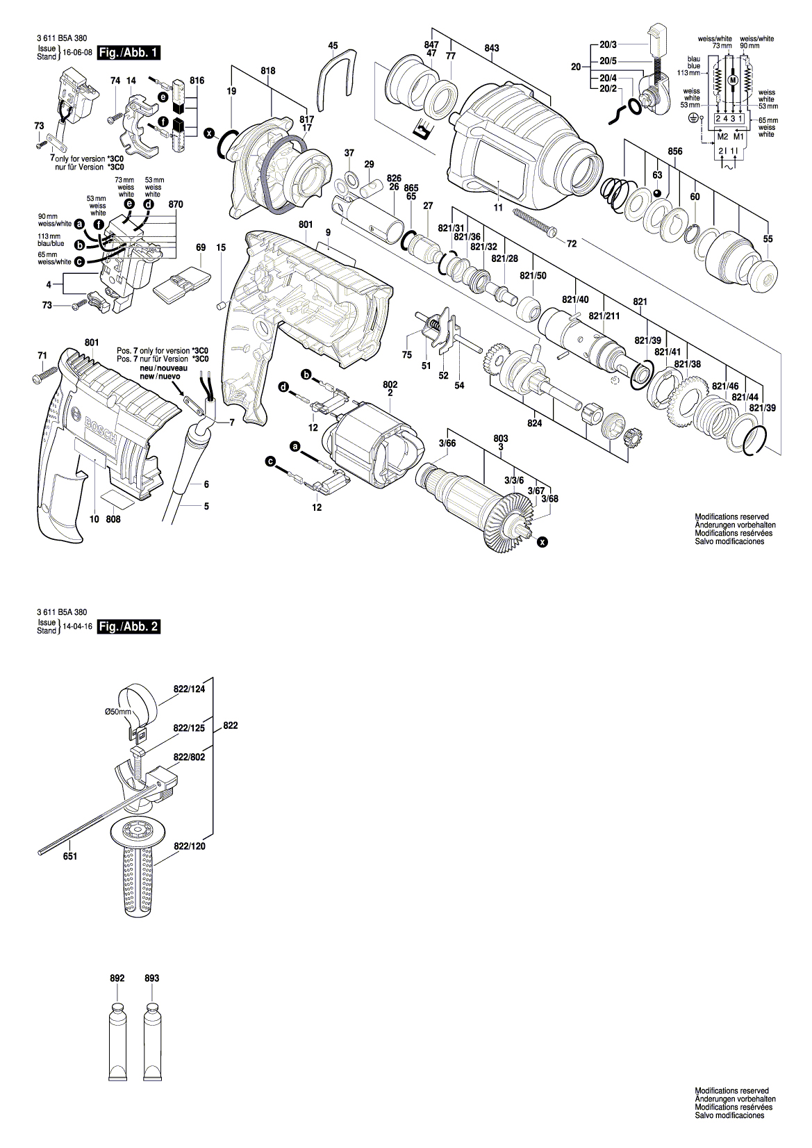 Схема на Перфоратор Bosch GBH 2-20 RE (3 611 B5A 340)