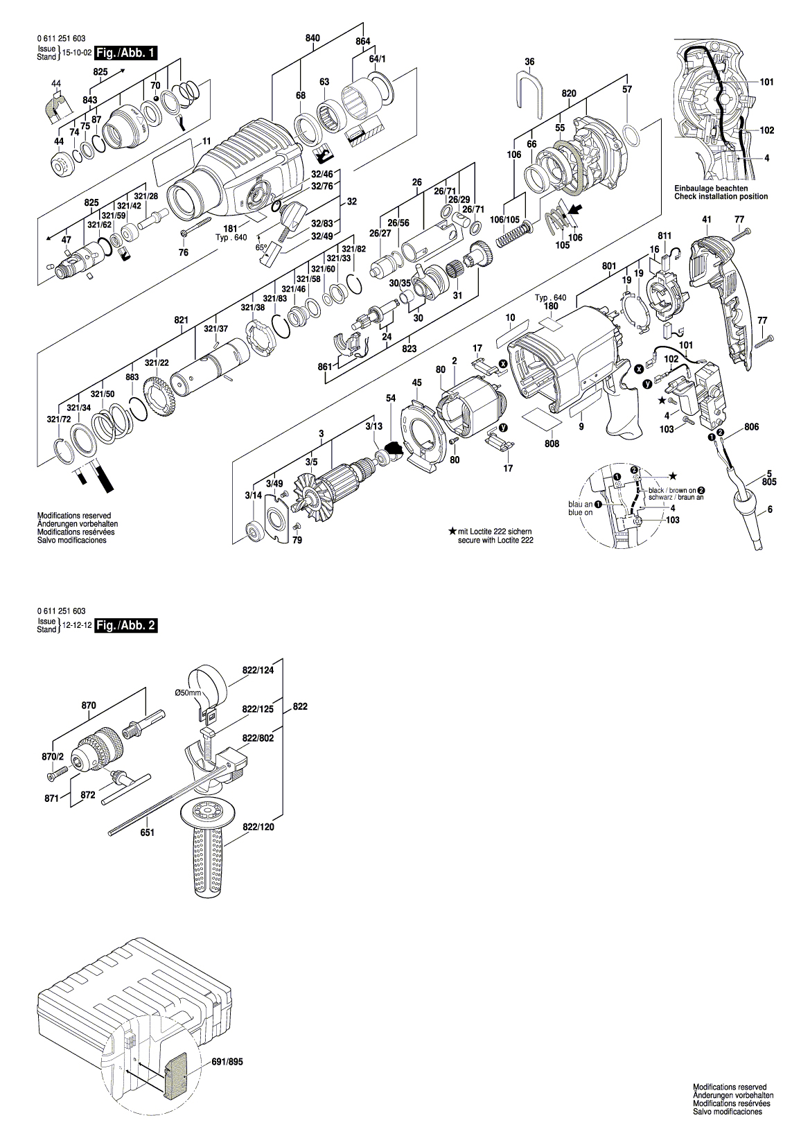 Схема на Перфоратор Bosch GBH 2-26 E (0 611 251 603)
