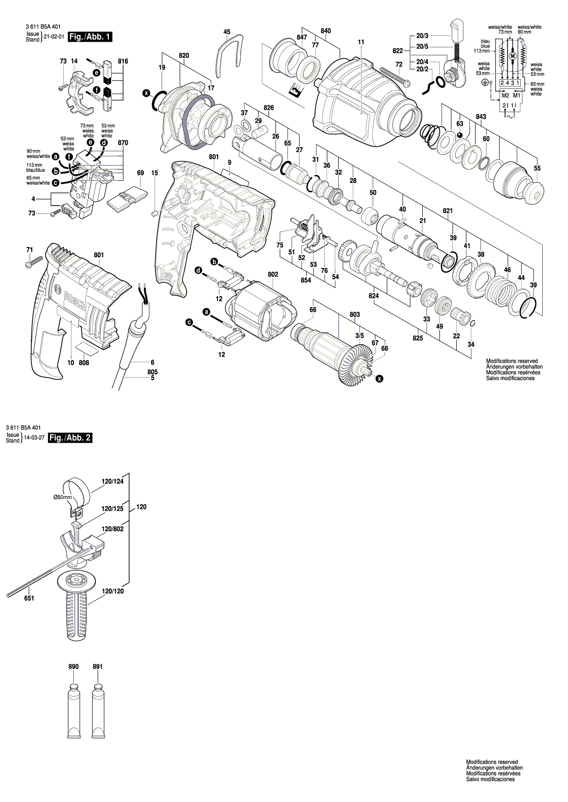 Схема на Перфоратор Bosch GBH 2000 (3 611 B5A 405)