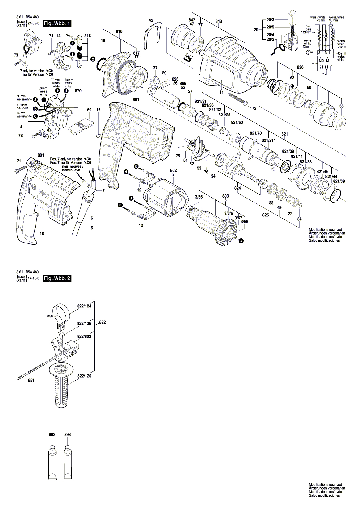 Схема на Перфоратор Bosch GBH 2000 DRE (3 611 B5A 487)