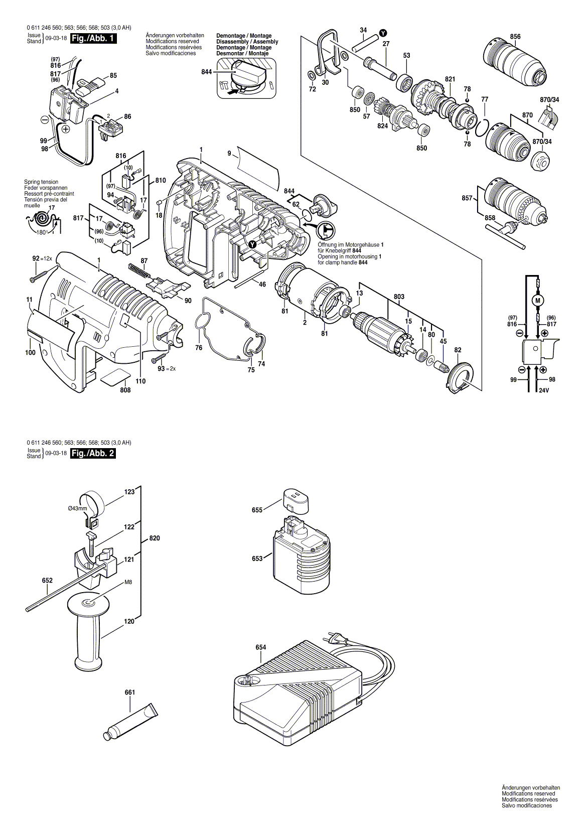 Схема на Перфоратор Bosch GBH 24 VFR (0 611 246 503)