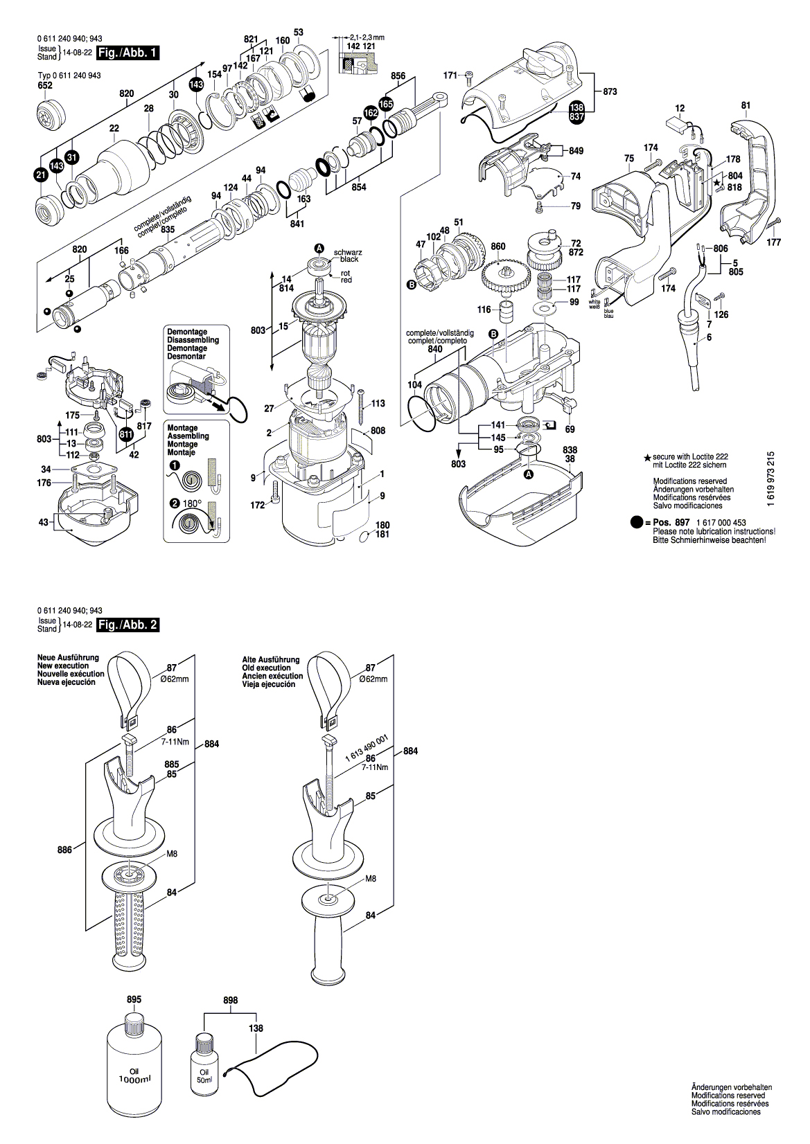 Схема на Перфоратор Bosch GBH 5-38 X (0 611 240 906)