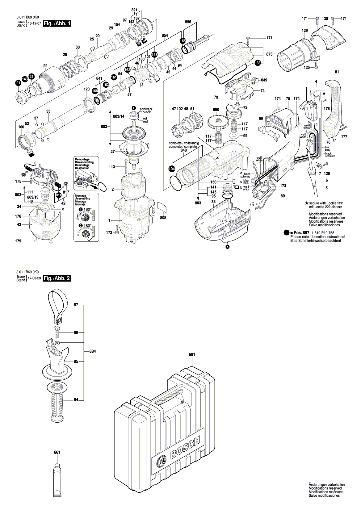 Схема на Перфоратор Bosch GBH 5-40 DC (3 611 B69 050)