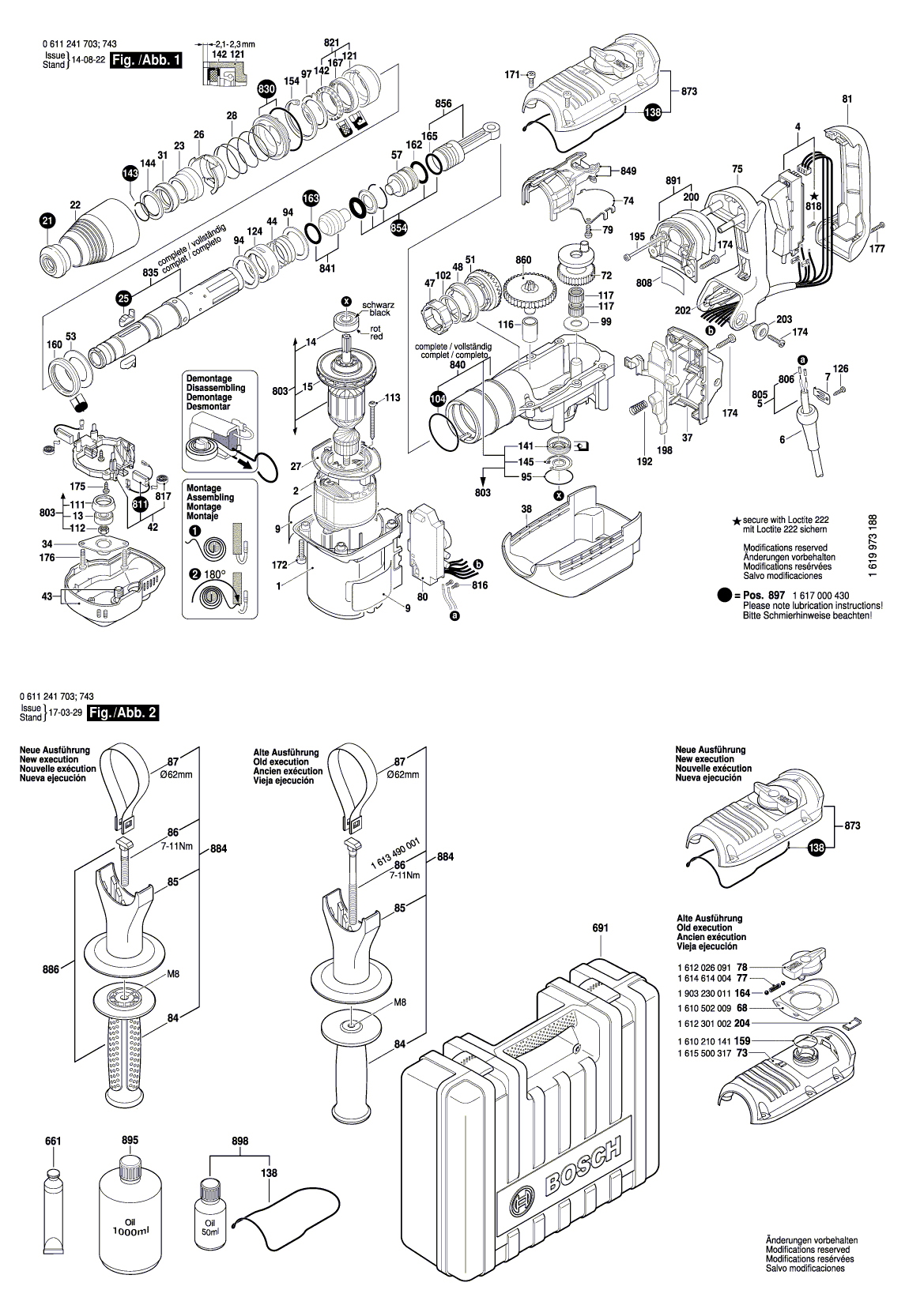 Схема на Перфоратор Bosch GBH 5-40 DE (0 611 241 703)