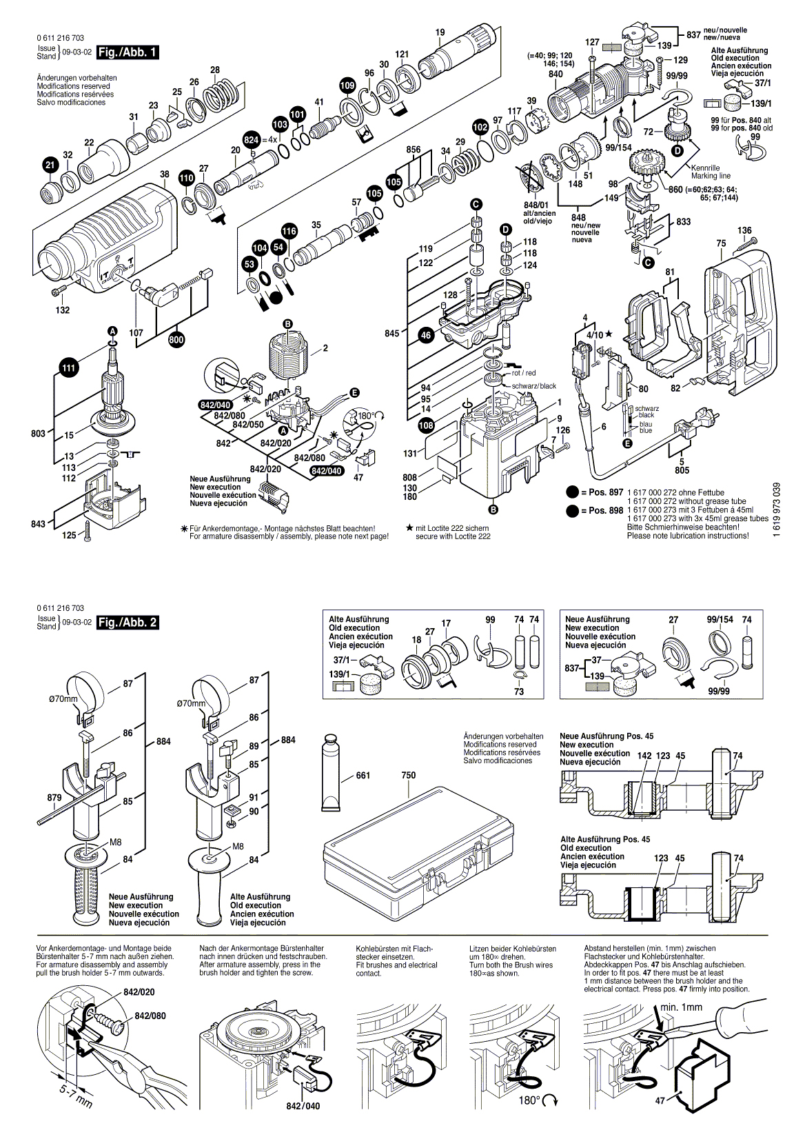 Схема на Перфоратор Bosch GBH 540 DCE (0 611 216 703)