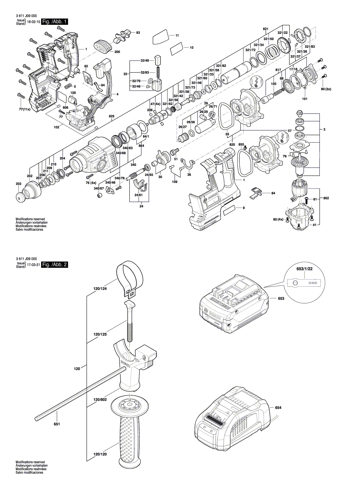 Схема на Перфоратор Bosch GBH18V-26 (3 611 J09 080)
