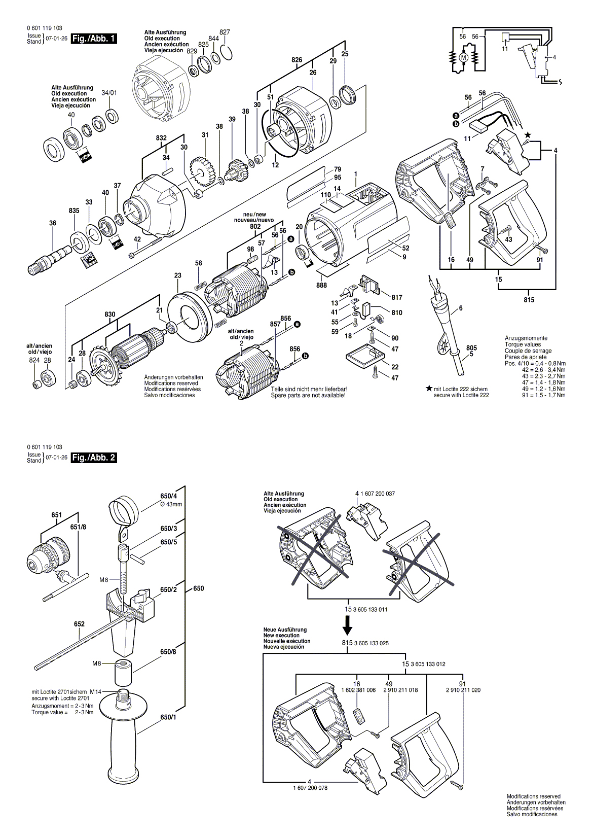 Схема на Дриль Bosch GBM 13 (0 601 119 133)