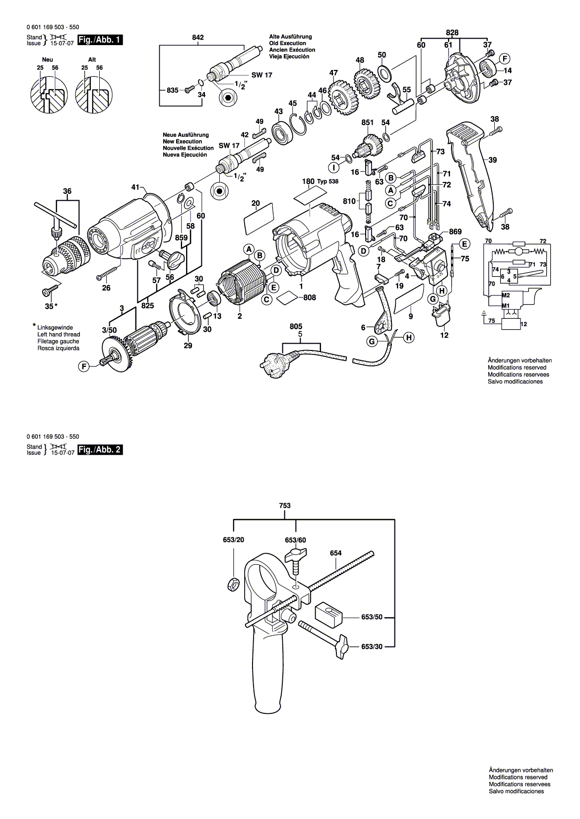 Схема на Дриль Bosch GBM 13-2 RE (0 601 169 503)