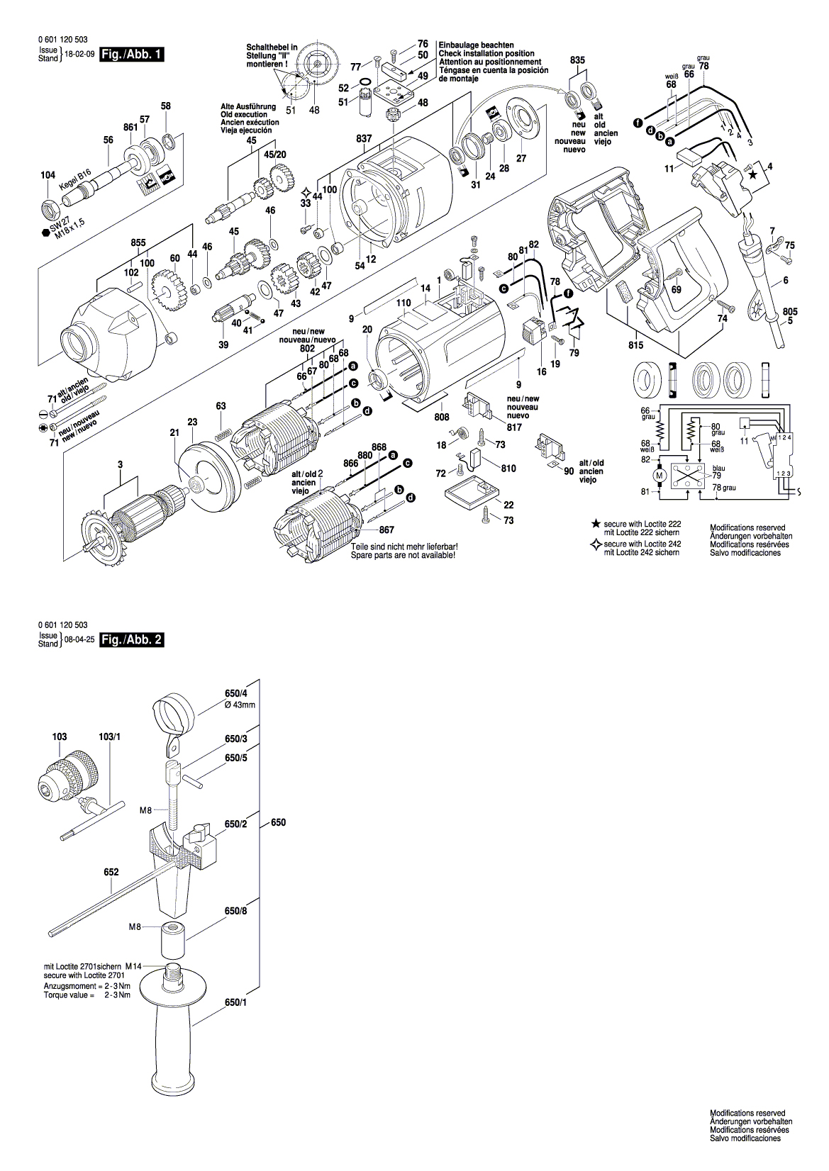 Схема на Дриль Bosch GBM 16-2 RE (0 601 120 503)