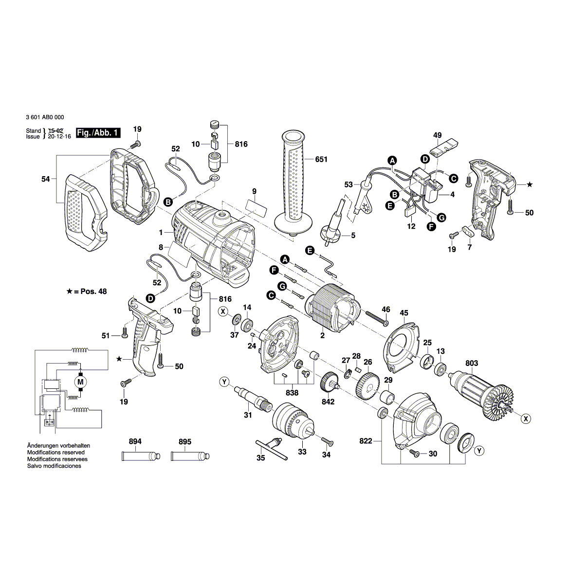 Схема на Дриль Bosch GBM 1600 RE (3 601 AB0 000)