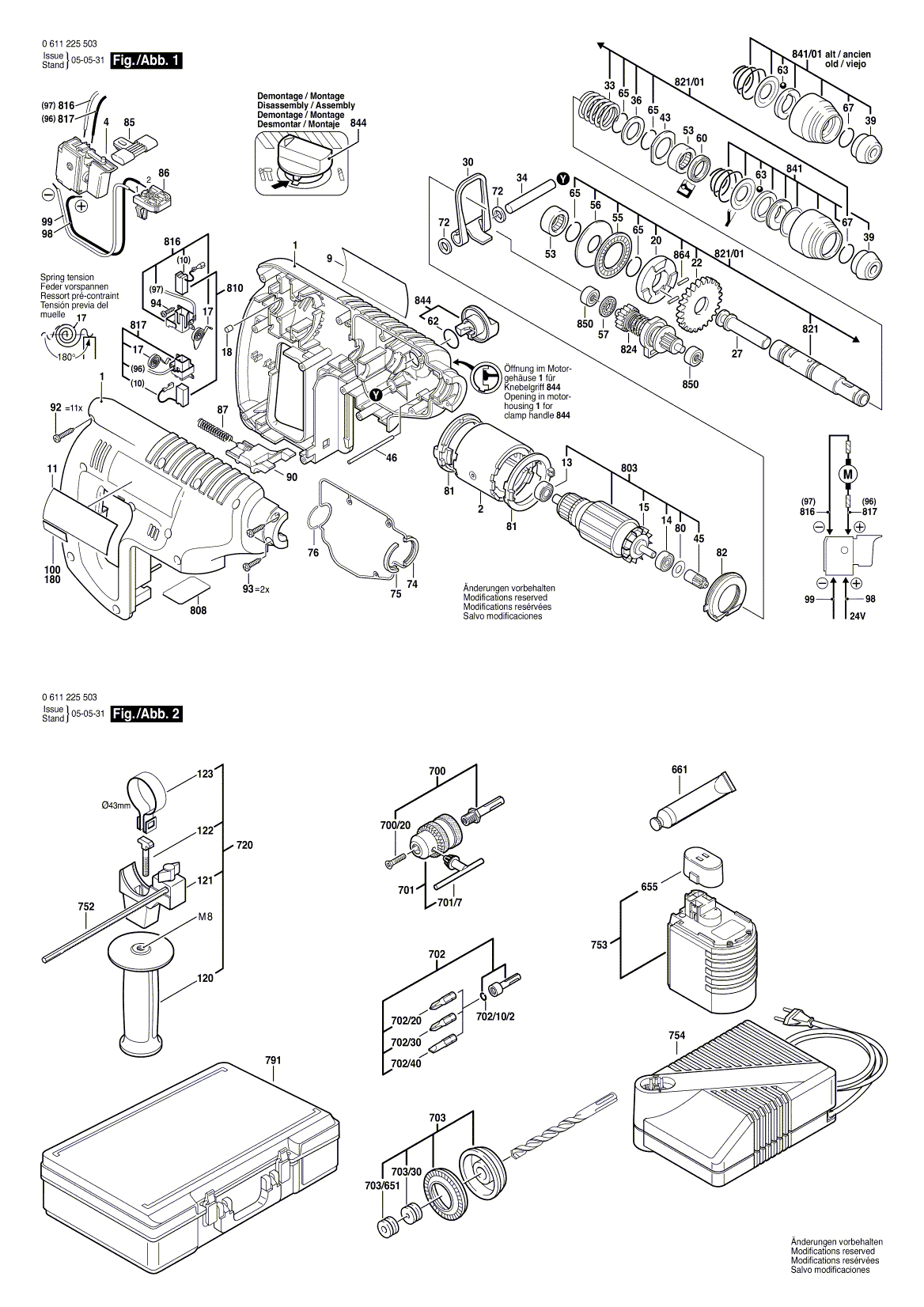 Схема на Перфоратор Bosch GBM 24 VSR (0 611 225 538)