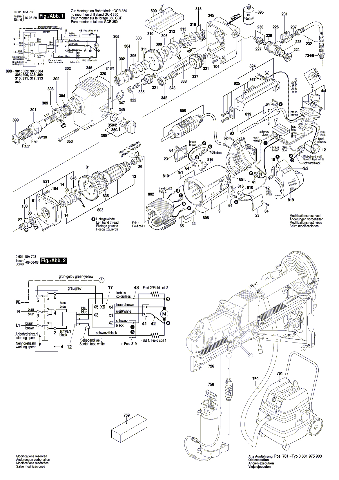 Схема на Дрель Bosch GDB 2200 WE (0 601 18A 703)