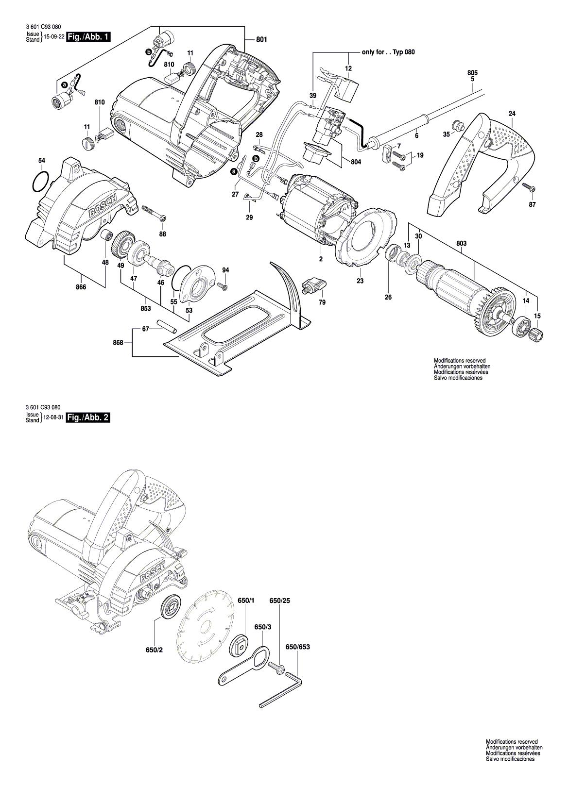Схема на Пила Bosch GDC 120 (3601C930F0)