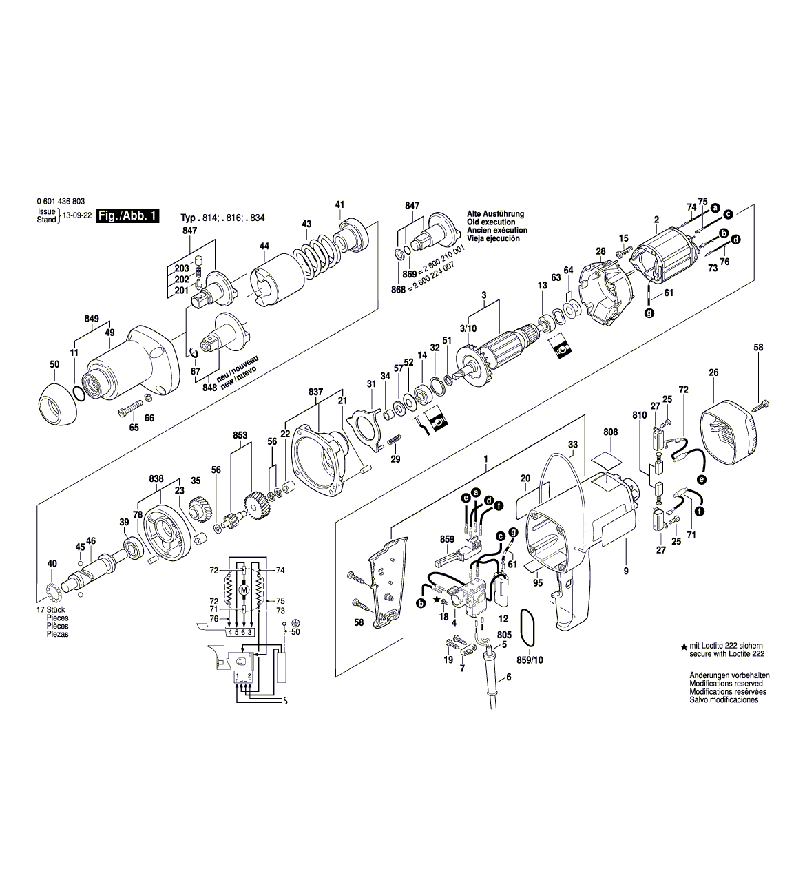 Схема на Гайковерт Bosch GDS 18-E (0 601 436 803)