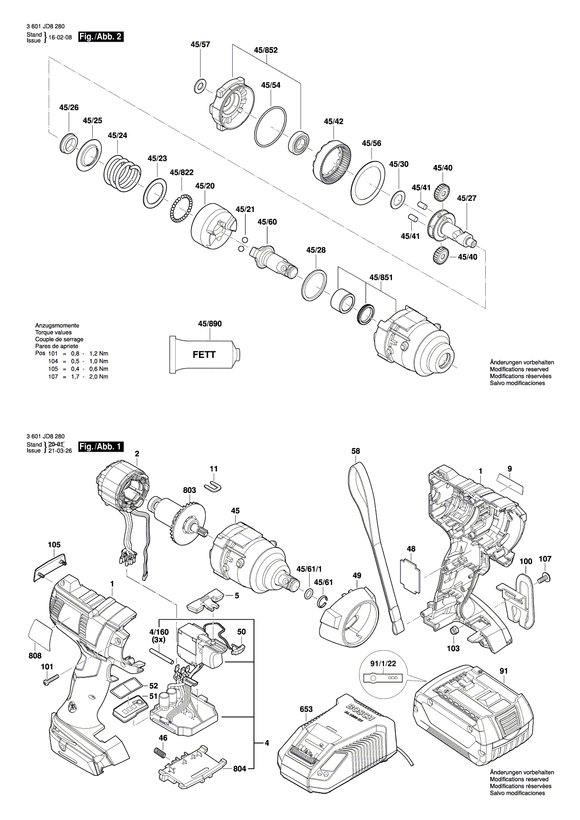 Схема на Гайковерт Bosch GDS 18 V-EC 300 ABR (3 601 JD8 280)