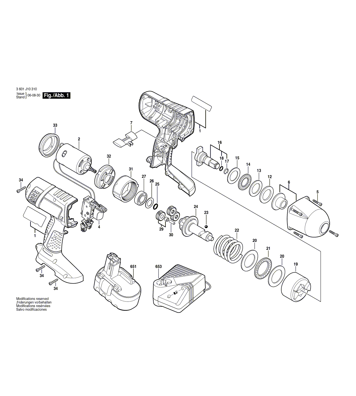 Схема на Гайковерт Bosch GDS 18 V-HT (3 601 J10 300)