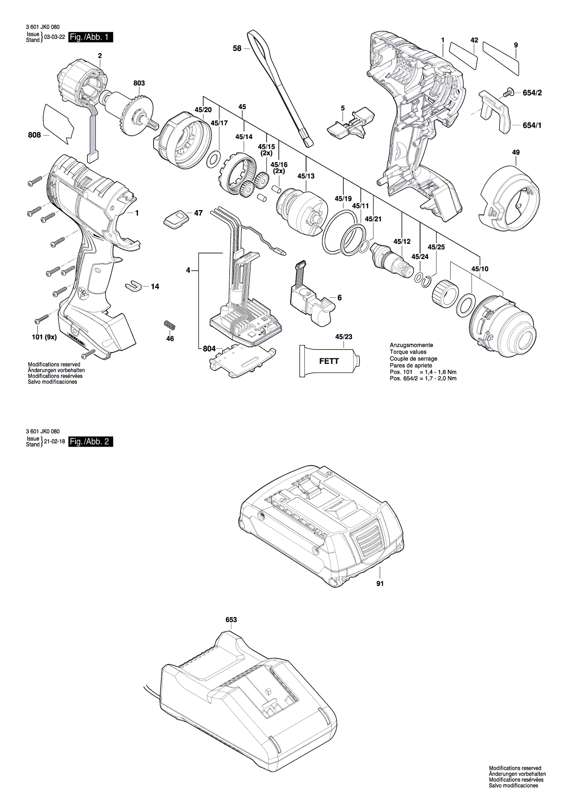 Схема на Гайковерт Bosch GDS 18V-400 (3 601 JK0 020)