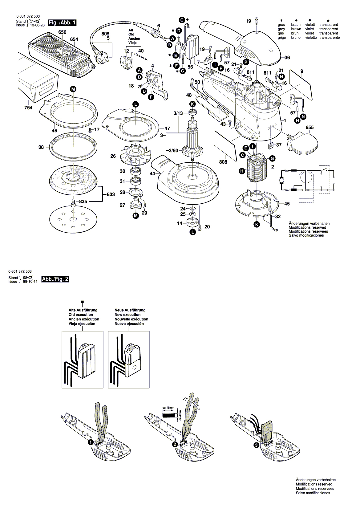 Схема на Шліфмашина Bosch GEX 125 AC (0 601 372 503)