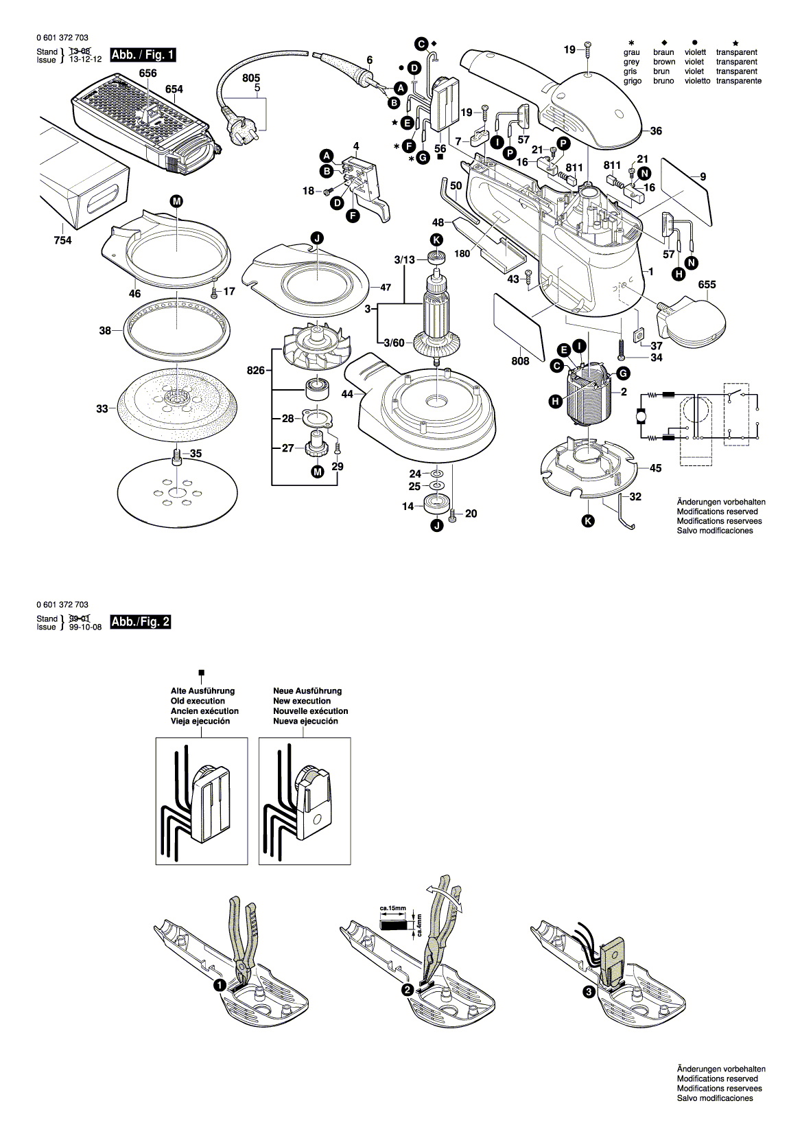 Схема на Шлифмашина Bosch GEX 150 AC (0 601 372 703)