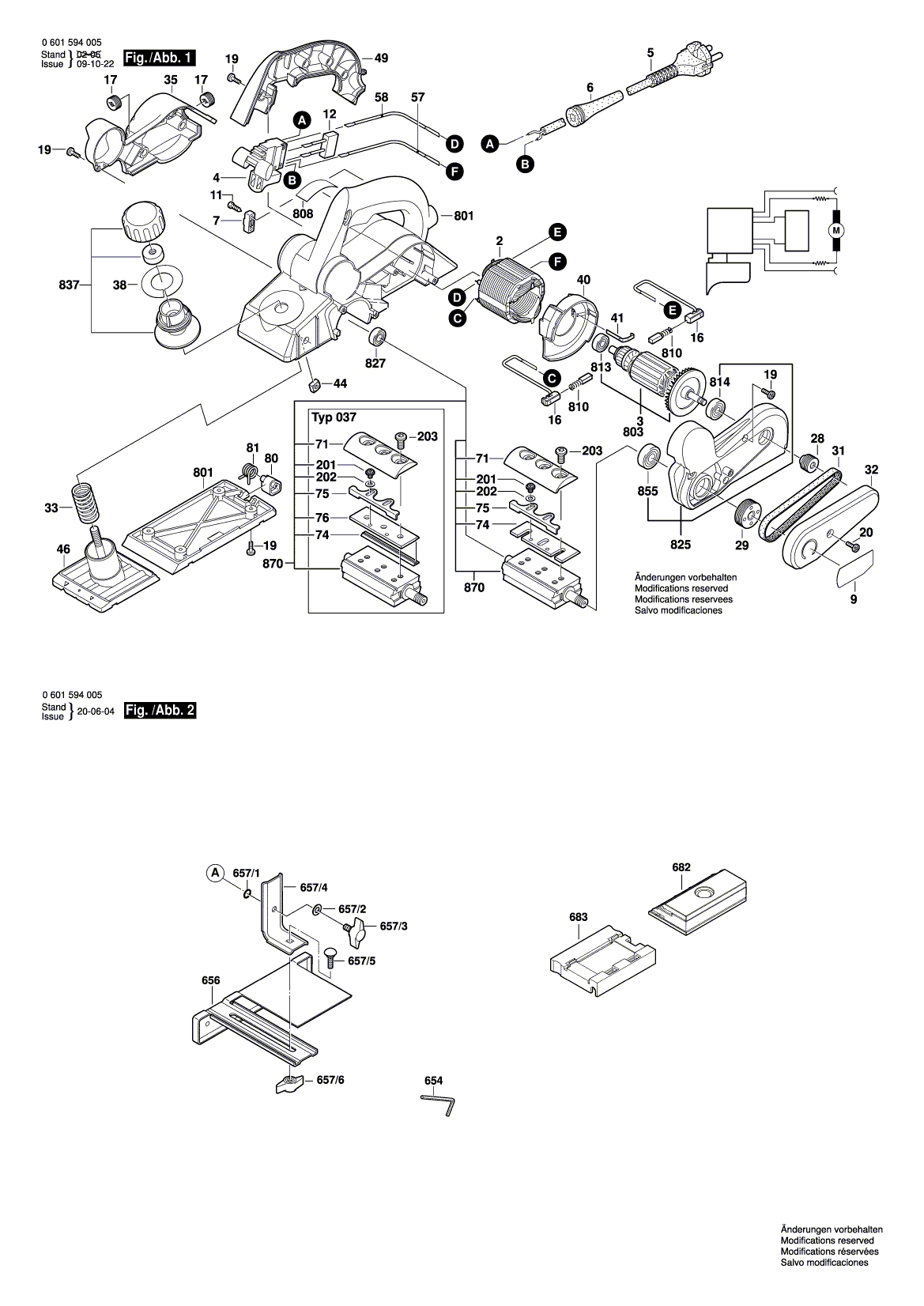 Схема на Рубанок Bosch GHO 10-82 (0 601 594 005)