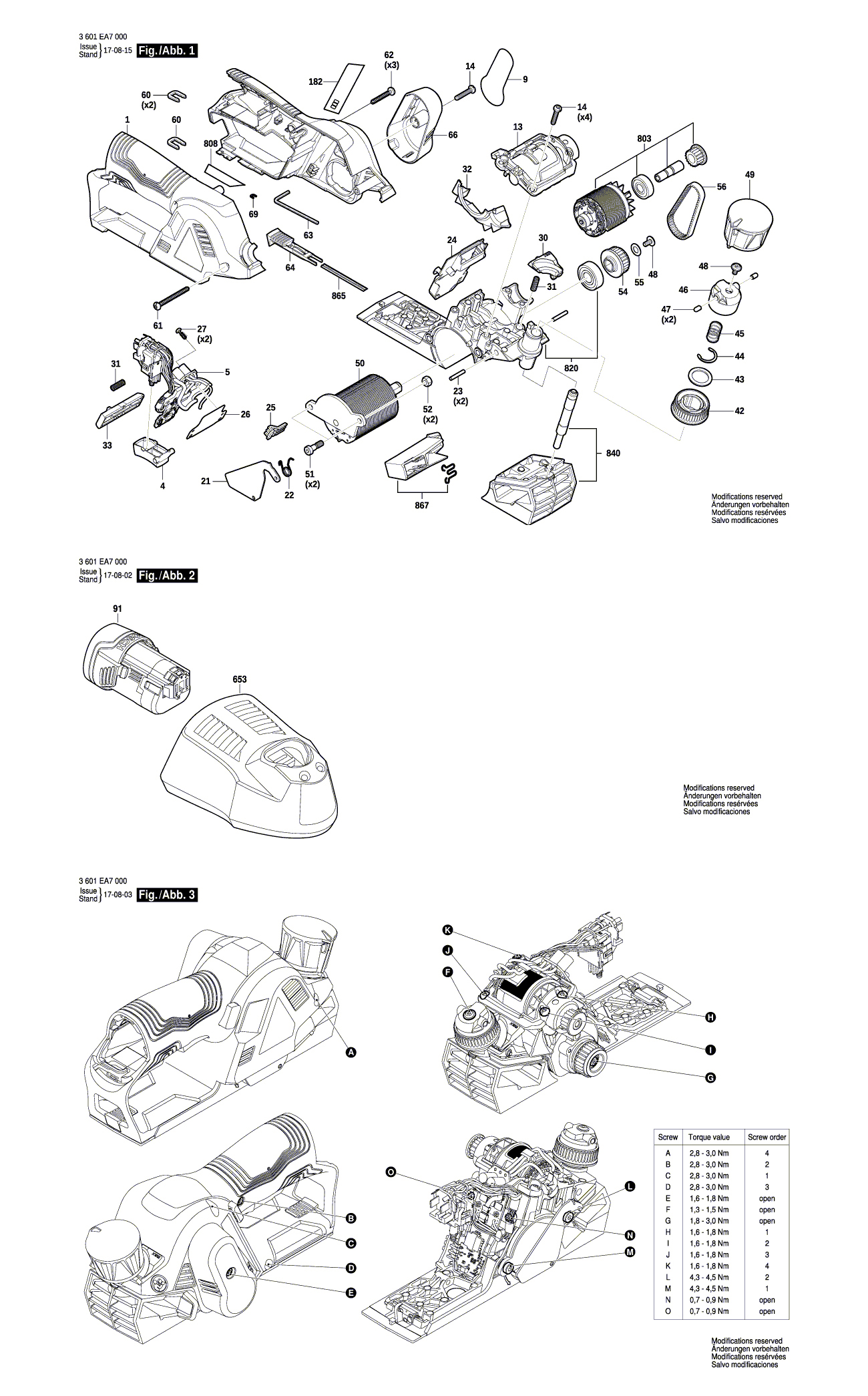 Схема на Рубанок Bosch GHO 10,8V-20 (3 601 EA7 050)