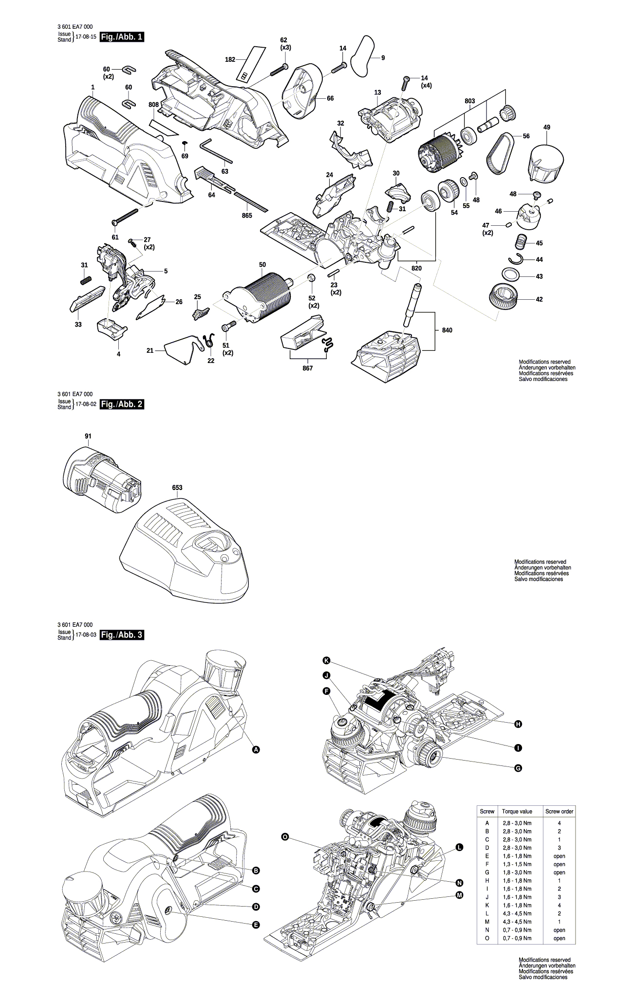 Схема на Рубанок Bosch GHO 12V-20 (3 601 EA7 000)