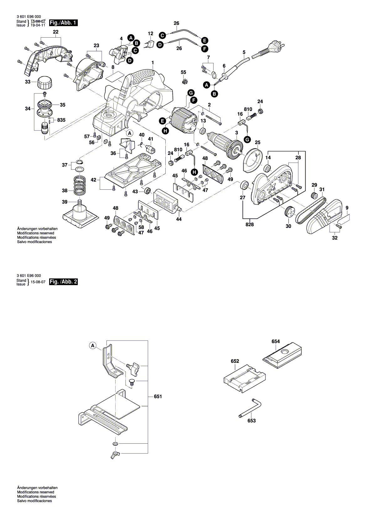 Схема на Рубанок Bosch GHO 6500 (3 601 E96 000)