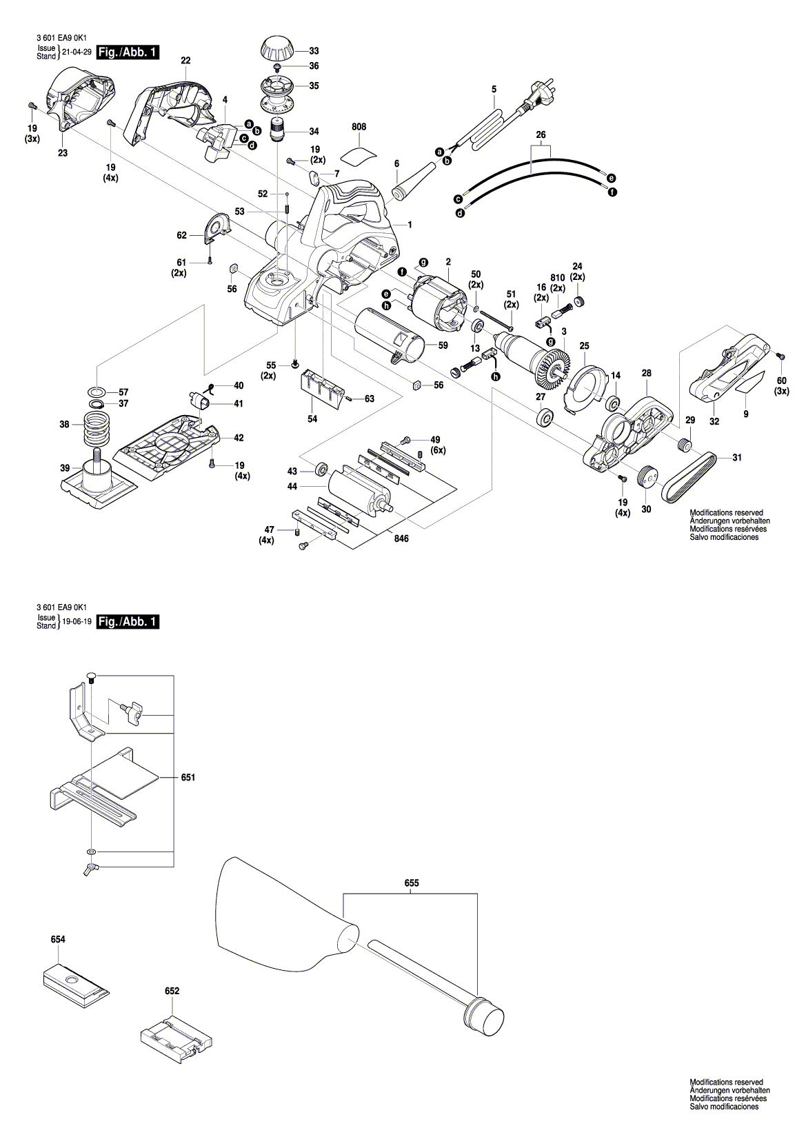 Схема на Рубанок Bosch GHO 700 (3 601 EA9 0D0)