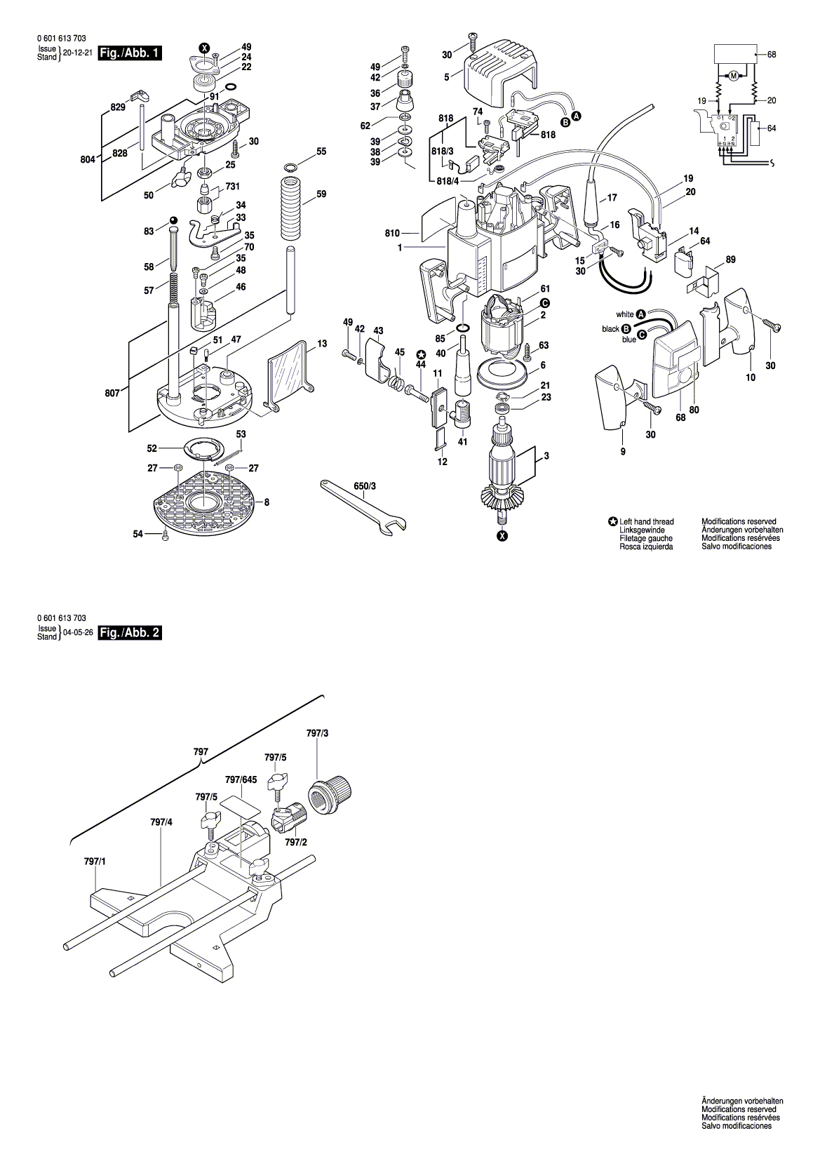 Схема на Фрезер Bosch GOF 1300 ACE (0 601 613 703)