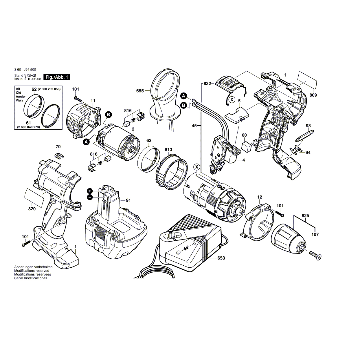 Схема на Дрель-шуруповерт Bosch GSB 12 VE-2 (3 601 J94 500)